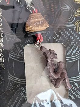 土偶　03　布（入手困難・希少本） 土偶 03 布（入手困難・希少本） Amazon.co.jp: 土偶 03 布